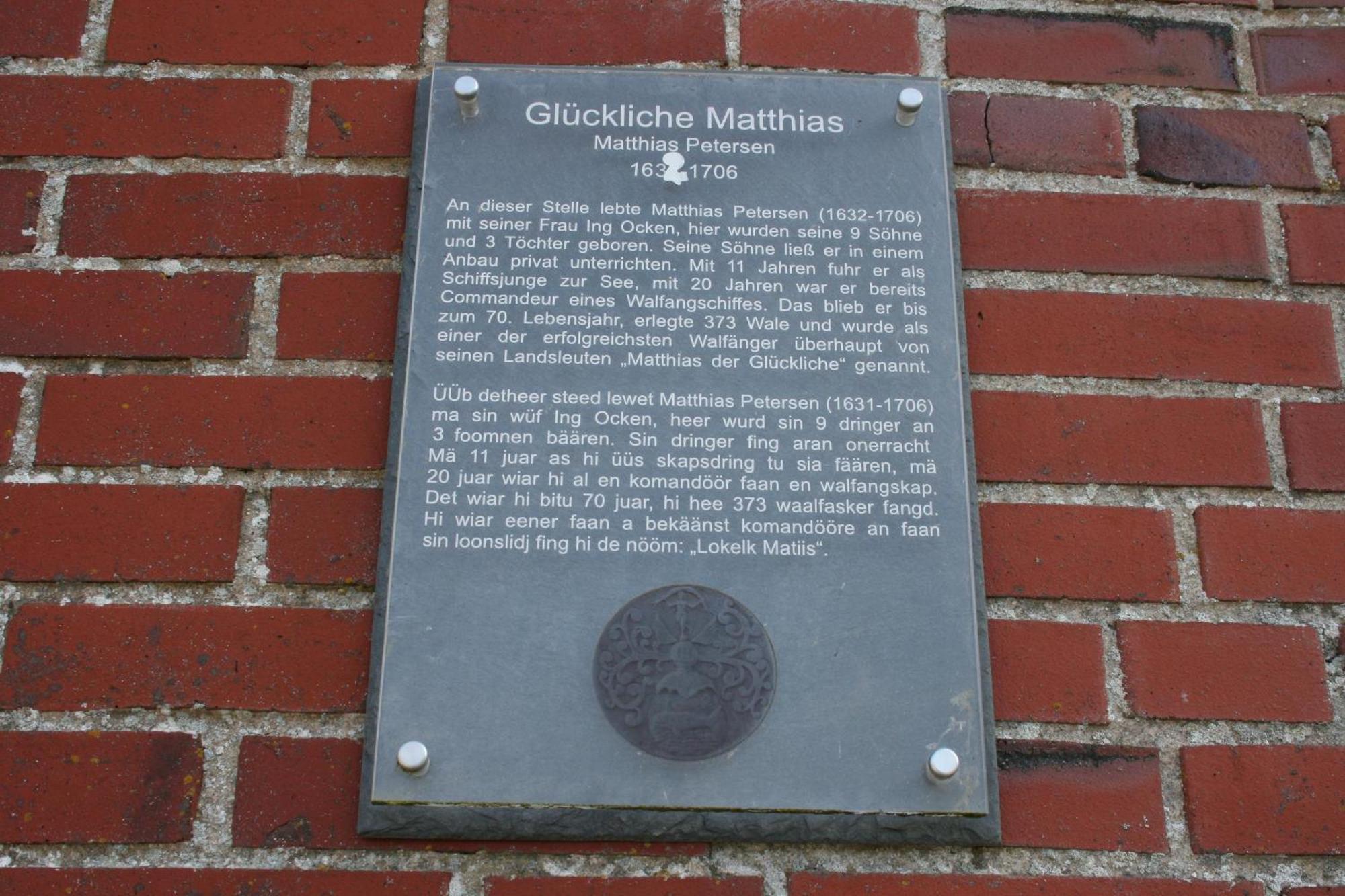 Reethus Gluecklicher Matthias Hausteil Waasterlun Oldsum Exterior foto
